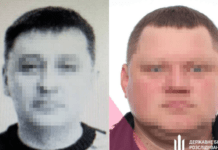 На Дніпропетровщині судитимуть двох правоохоронців за побори на блокпосту