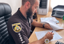 У Кривому Розі чоловік поранив ножем власну онучку: подробиці