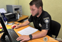 В одному з укриттів Кривого Рогу виявили тіло жінки: правоохоронці затримали нападника