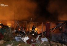 ОВА: у Сумах через атаку РФ пошкоджені щонайменше сім житлових будинків