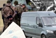 “Бусифікація” і військові: чому силова мобілізація викликає напругу і як її уникнути