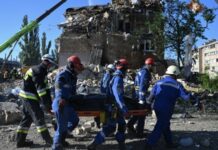 Російська атака: у Києві та області 29 серпня оголосили днем жалоби