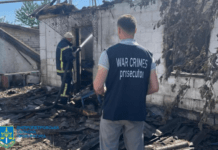 Безпекова ситуація на Дніпропетровщині: загинула жінка, зруйновані будинки