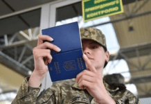 У Раді зареєстровано законопроєкт щодо виїзду чоловіків до 24 років