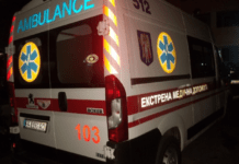 На Сонячній Набережній у Дніпрі жінка випала з 15-го поверху: подробиці