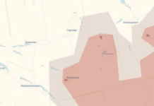 Росіяни окупували вже два села на Дніпропетровщині – Deep State