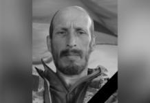 В боях за Україну загинув камʼянчанин Артем Клещ