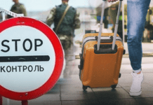 Дозвіл на виїзд за кордон чоловіків 18-22 років: роз’яснення МВС