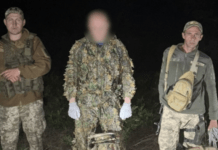 «Невидимий» став видимим: прикордонники затримали креативного втікача