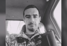 Захищаючи Україну загинув 37-річний Владислав Сініцин з Самара