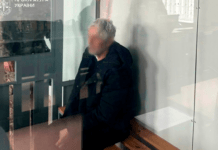 Облаштував схрони з вибухівкою за дорученням ворога: у Запоріжжі судитимуть агента рф