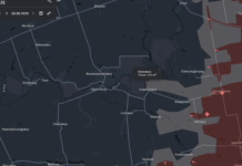 Зафіксовано нове просування ворога на Дніпропетровщині – DeepState