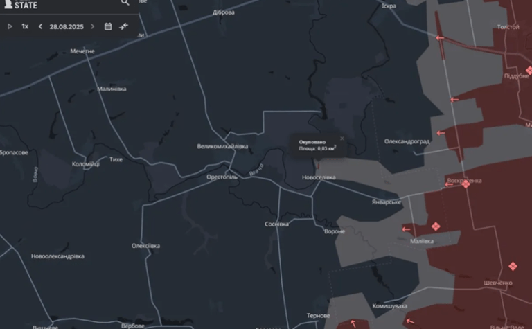 Зафіксовано нове просування ворога на Дніпропетровщині – DeepState