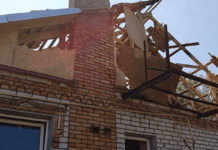 Внаслідок ворожого обстрілу постраждав 20-річний юнак: безпекова ситуація в області станом на вечір 29 серпня