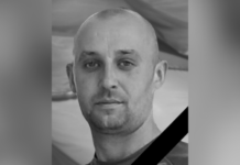 Захищав Україну з 2015 року: на фронті загинув Денис Горб з Камʼянського