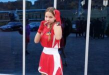 Боксери з Кам’янського завоювали “бронзу” на чемпіонаті України