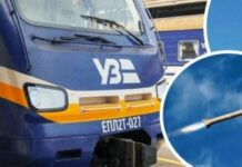 Як врятуватися в поїзді під час обстрілу: правила безпеки від “Укрзалізниці”