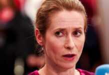 Голова дипломатії ЄС повідомила про виклик посла Росії в Брюсселі через атаку на Київ