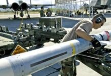 Передачу понад 3 тисяч ракет ERAM Україні схвалили у США — The Wall Street Journal