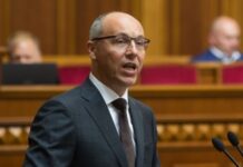 У Львові вбили ексспікера Верховної Ради Парубія, стрілка розшукують