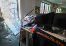 У Києві через російський удар пошкоджена редакція Радіо Свобода