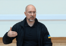 Шмигаль: США та НАТО запускають новий механізм підтримки України, Нідерланди профінансували перший пакет