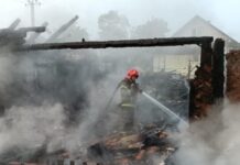 Армія РФ атакувала Сумщину: спалахнула пожежа, травмована жінка – ДСНС