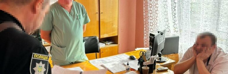 На Дніпропетровщині викрили схему продажу фіктивних медичних довідок для відстрочки від мобілізації