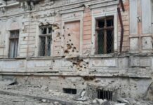 Дві жінки поранені через атаку дрона в Херсоні – Прокудін