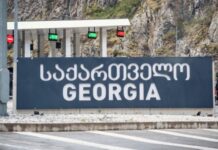 ЦПД: заяви РФ про те, що Україна «відмовляється» приймати своїх громадян – фейк