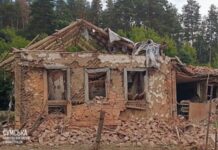 Масована атака РФ на Сумщину триває майже добу – ОВА