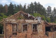 Через удар дрона на Сумщині загинув хлопчик, ще один поранений – ОВА