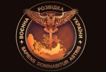У ГУР уточнили, що знищили РЛС «Єнісей» під час нещодавньої атаки по окупованому Криму