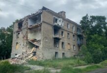 Унаслідок авіаудару РФ по Костянтинівці загинули двоє людей – начальник МВА