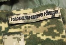 У ГУР заявили про ураження російського катера, РЛС і бази ППО в окупованому Криму