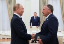 У Кремлі прокоментували переговори Путіна і Віткоффа на тлі наближення дедлайну Трампа