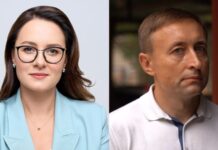 Свириденко відреагувала на розслідування «Схем» про статки керівника Енергетичної митниці Комара