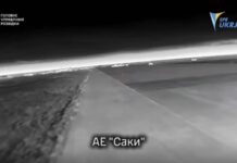 CБУ заявляє про знищення одного і пошкодження чотирьох літаків РФ в окупованому Криму