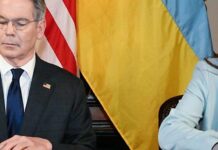 Ключове партнерство: Свириденко розповіла, коли почнеться співпраця зі США по надрах