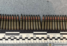 Зберігання боєприпасів без дозволу: слідчі Дніпра скерували обвинувальний акт до суду