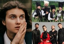 Українські музиканти, які прославили країну на увесь світ за час Незалежності