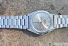 У Дніпрі просять допомогти встановити особу чоловіка, тіло якого виявили біля залізничних колій