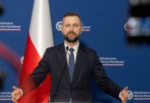 На сході Польщі вночі стався вибух, влада не виключає дрон чи диверсію