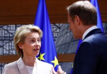 Очільниця Єврокомісії відвідала польсько-білоруський кордон