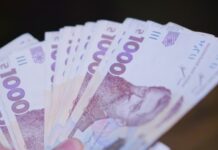 Аліменти у 2025 році: які суми виплачуються на дітей