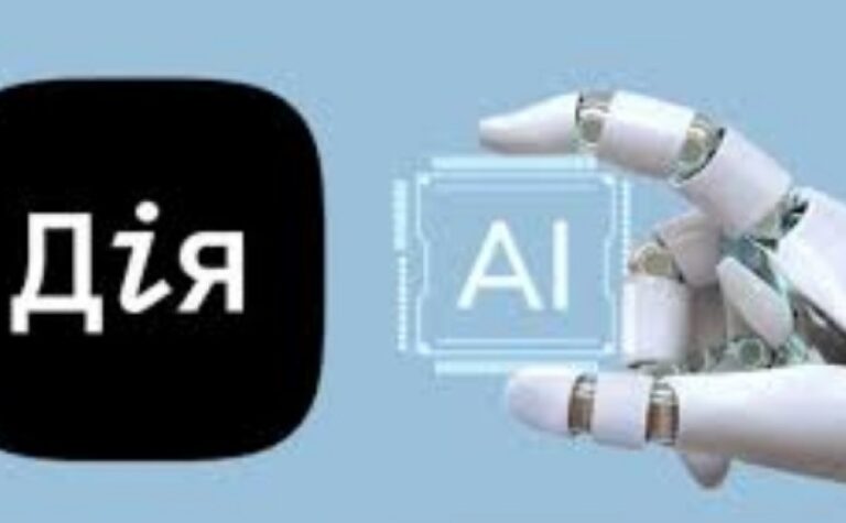 АІ-асистент, е-Нотаріат, соцвиплати та інші: у «Дії» з’являться шість нових сервісів