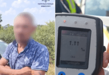 У Кривому Розі патрульні відсторонили нетверезого водія від керування транспортним засобом