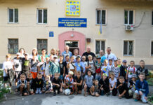 У Кам’янському юні футболісти пройшли щорічний медогляд