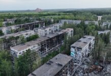 Розвідка Британії: війська РФ посилюють спроби оточити Покровськ