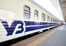 УЗ отримає нові пасажирські вагони: їх зроблять із сталі “Метінвесту”
